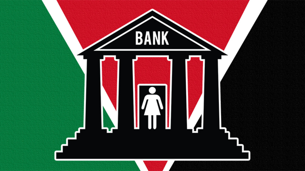 Gaza_Female_Bank.jpg