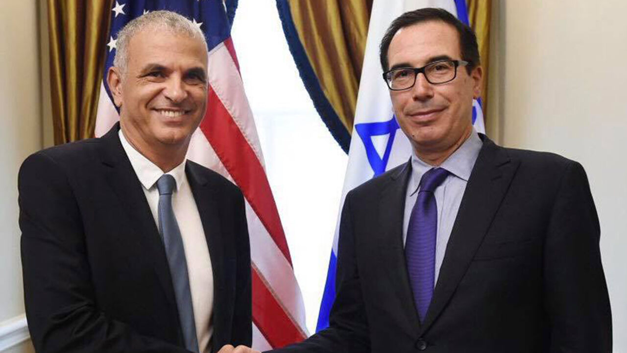 Moshe_Kahlon.jpg