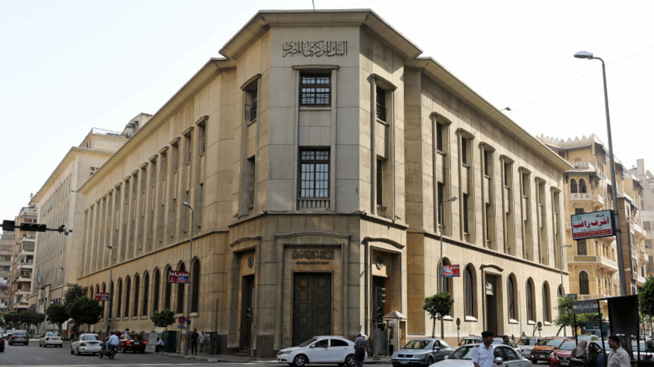 EGYPT-ECONOMY/ Central Bank of Egypt's headquarters is seen in downtown Cairo, Egypt, June 7, 2017. REUTERS/Mohamed Abd El Ghany - RTX39HES