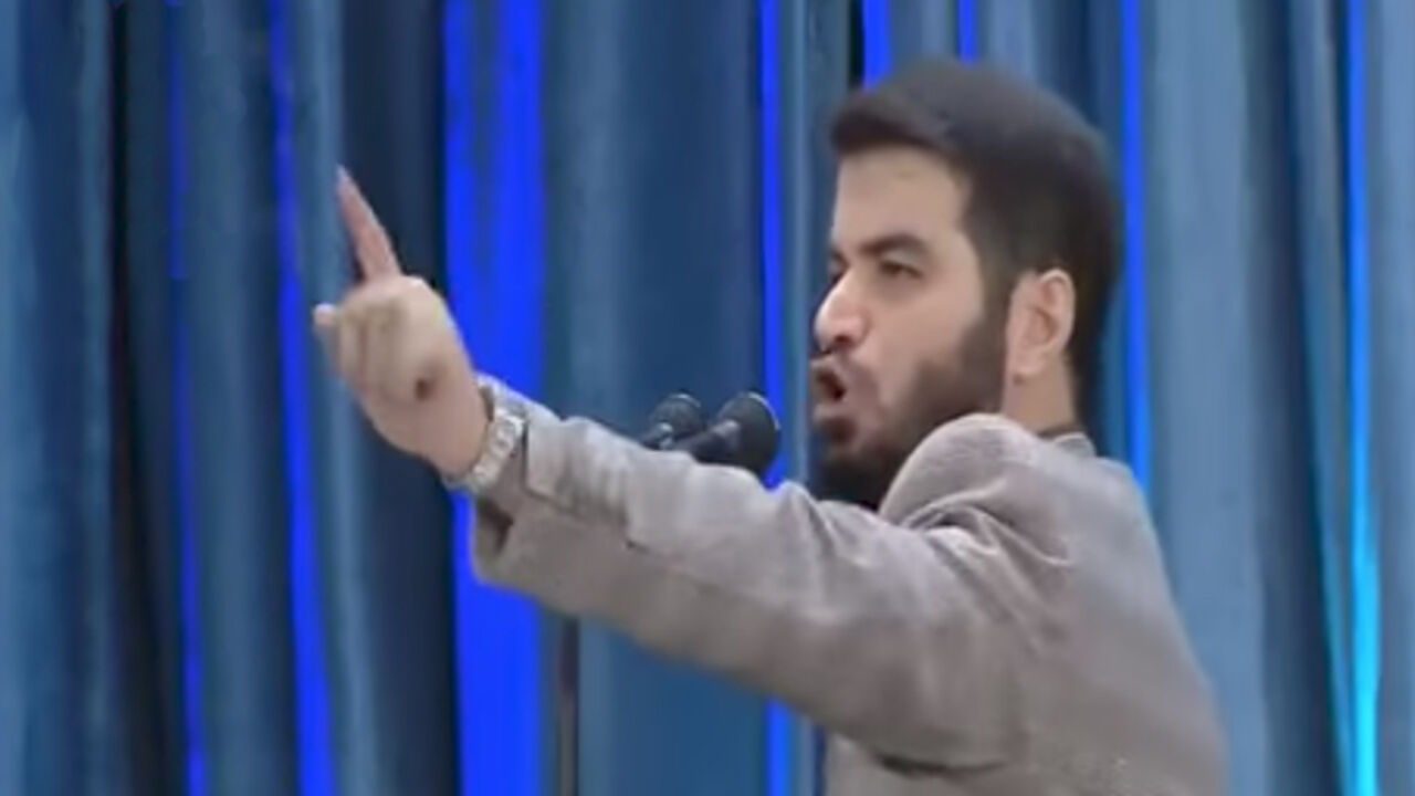 Rouhani_Poem.jpg
