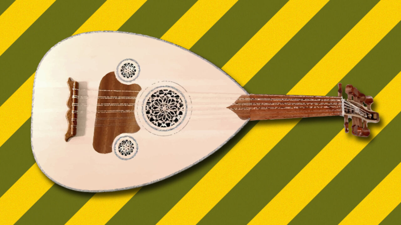 Diyabakir_Oud.jpg