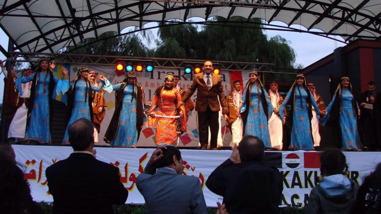 Iraqi_Folk_Dancers.jpg