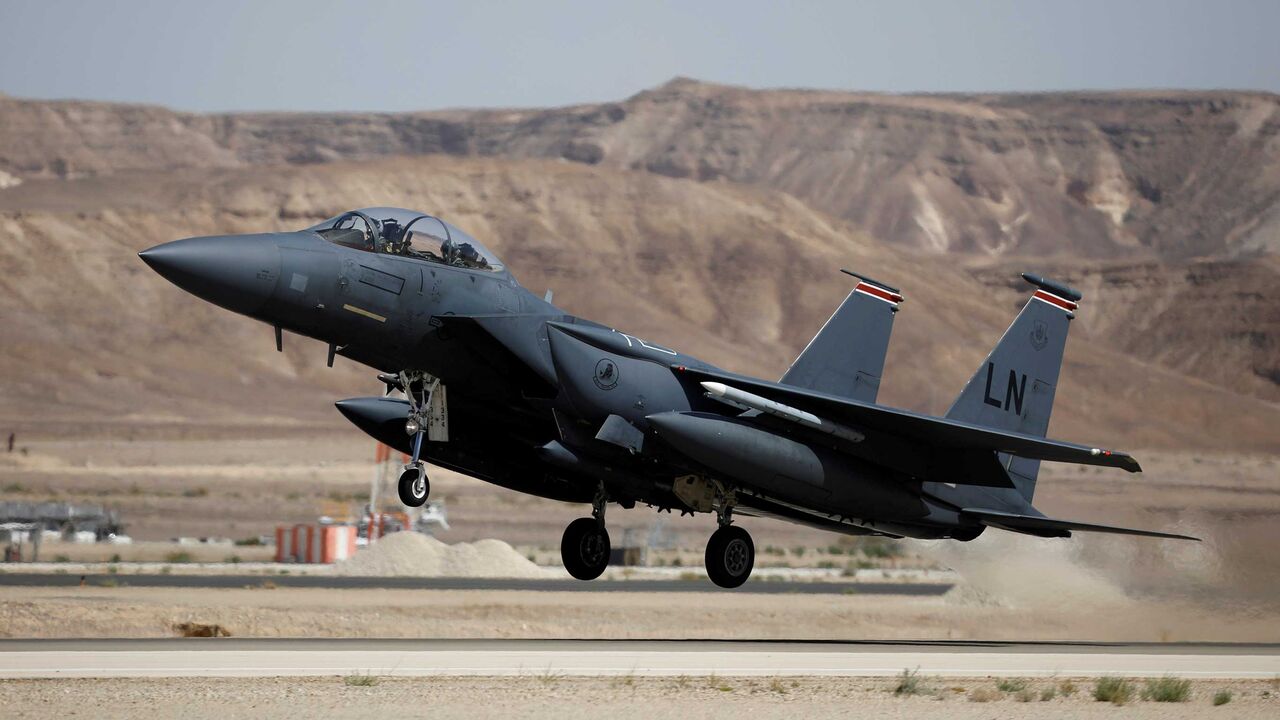 ISRAEL-USA/AIRFORCE RTX36T2G.jpg