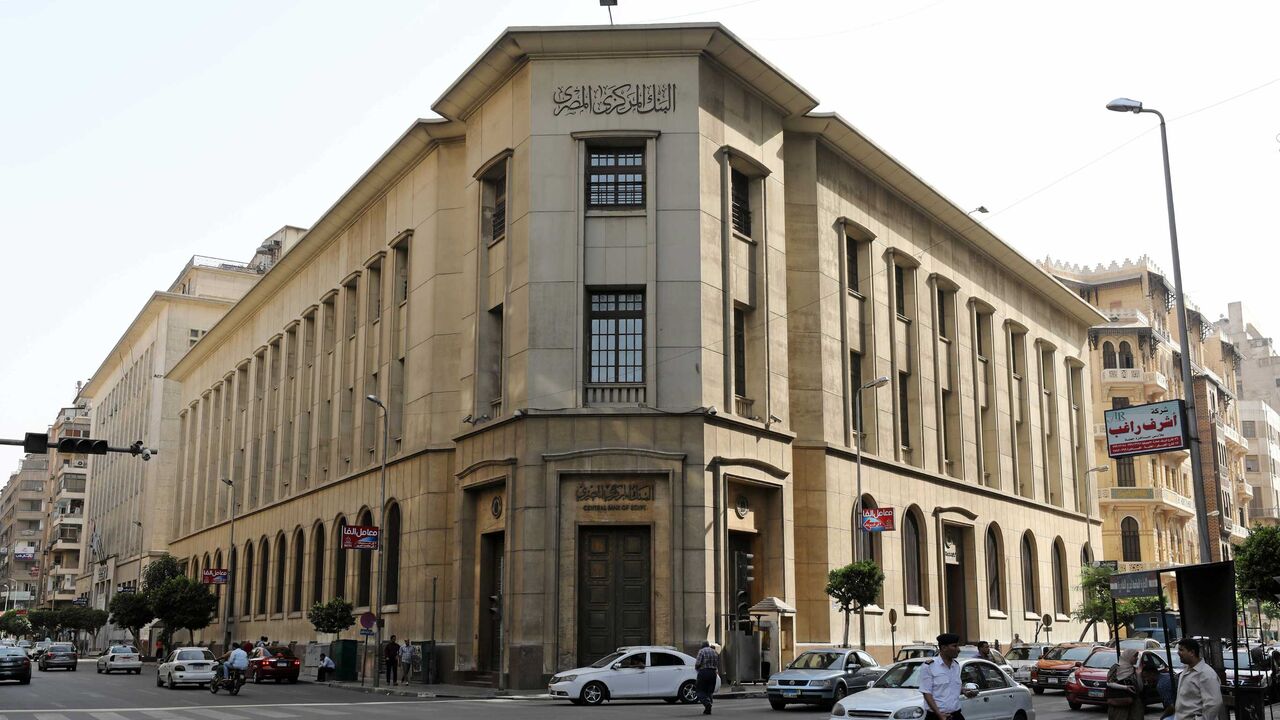 EGYPT-ECONOMY/ RTX39HES.jpg