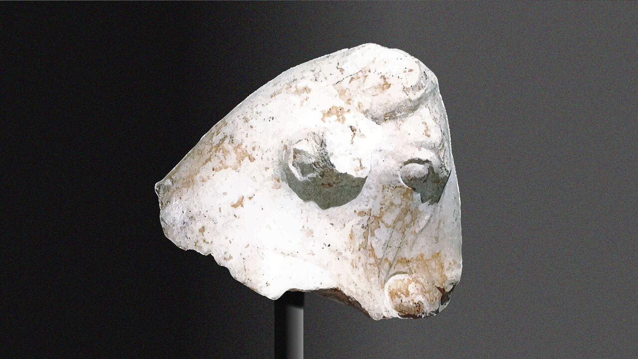 Leb_Bulls_Head2.jpg