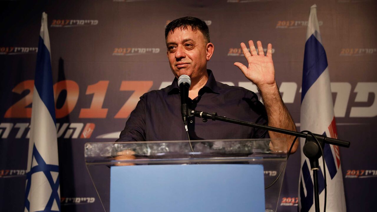 ISRAEL-POLITICS/LABOUR RTX3AWTV.jpg