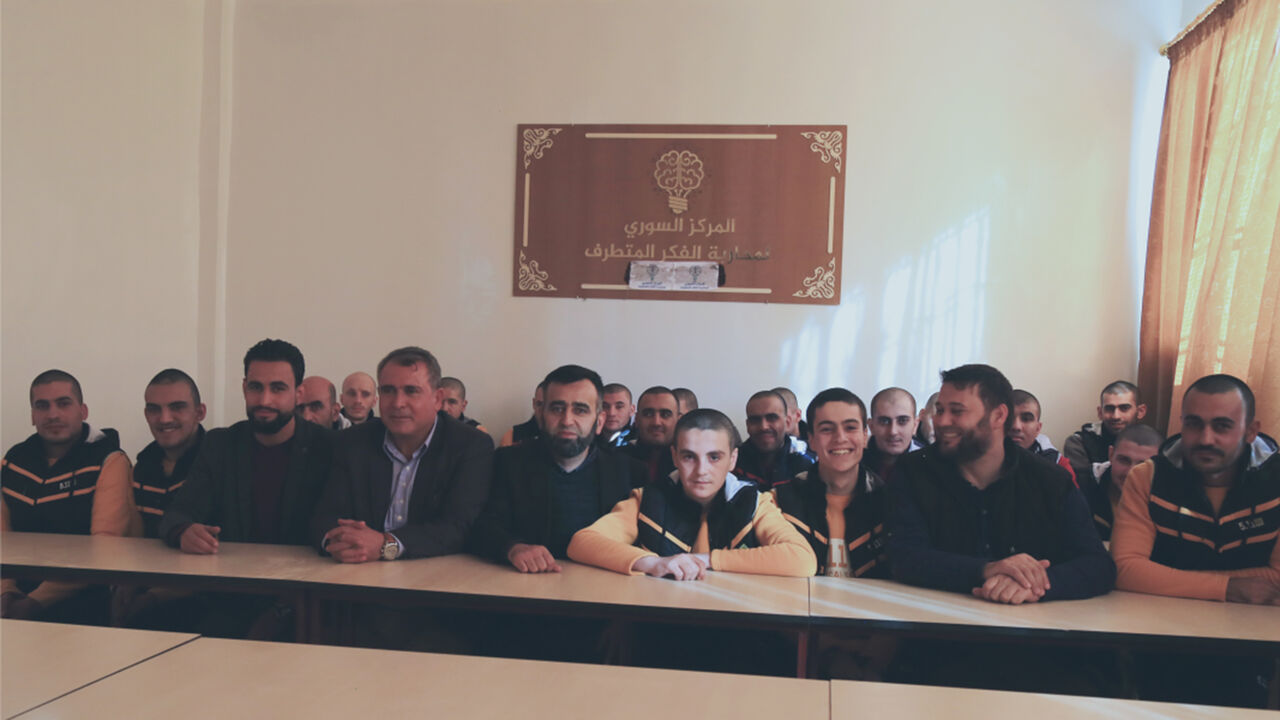 Syrian_Anti_Extremist.jpg