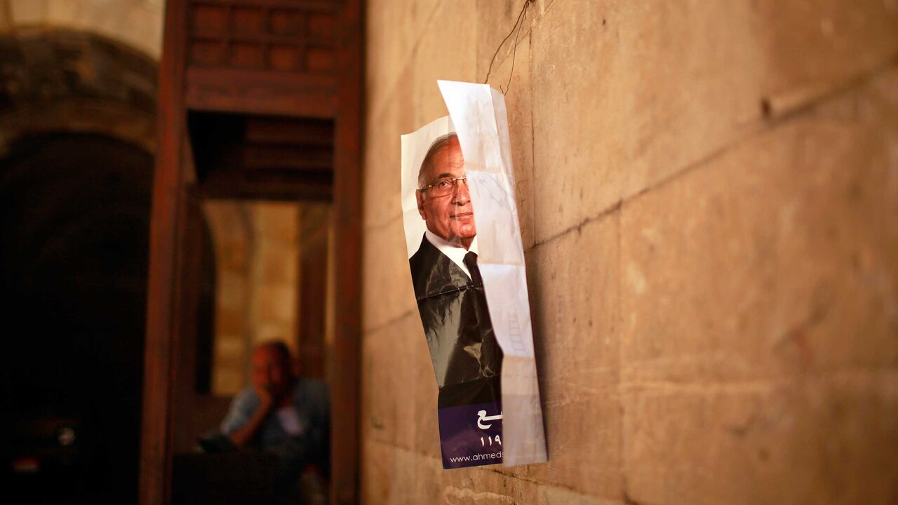 EGYPT-ELECTION/ RTR33JB4.jpg