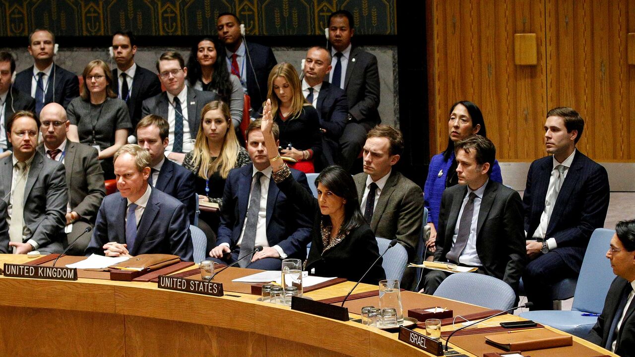 USA-TRUMP/ISRAEL-UN RTX3URUG.jpg