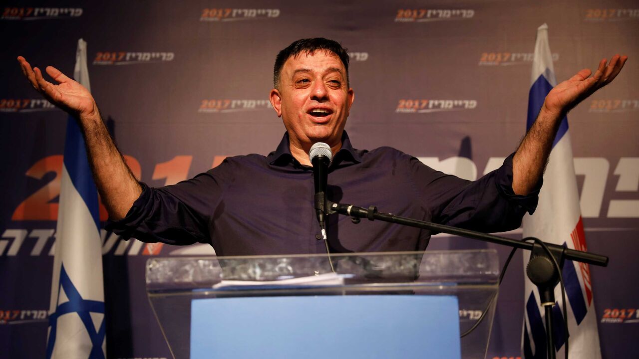 ISRAEL-POLITICS/LABOUR RTX3AWT5.jpg