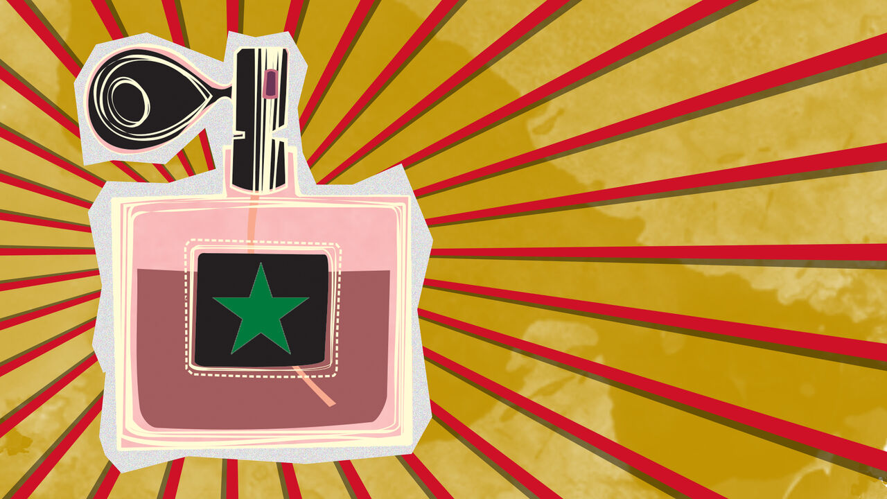 Syria_Egypt_Perfume_1.jpg