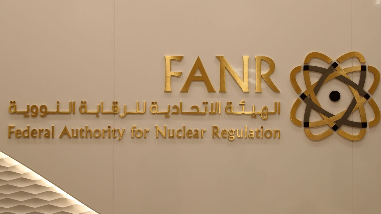 AFP_RF9CK A picture taken on August 10, 2017 shows the sign and logo of the UAE's Federal Authority for Nuclear Regulation (FANR) at its premises in the capital Abu Dhabi.
At the Federal Authority for Nuclear Regulation (FANR) in Abu Dhabi, dozens of employees are reviewing the 15,000-page application for the Barakah Nuclear Energy Plant, scheduled to launch next year. / AFP PHOTO / KARIM SAHIB (Photo credit should read KARIM SAHIB/AFP/Getty Images)
