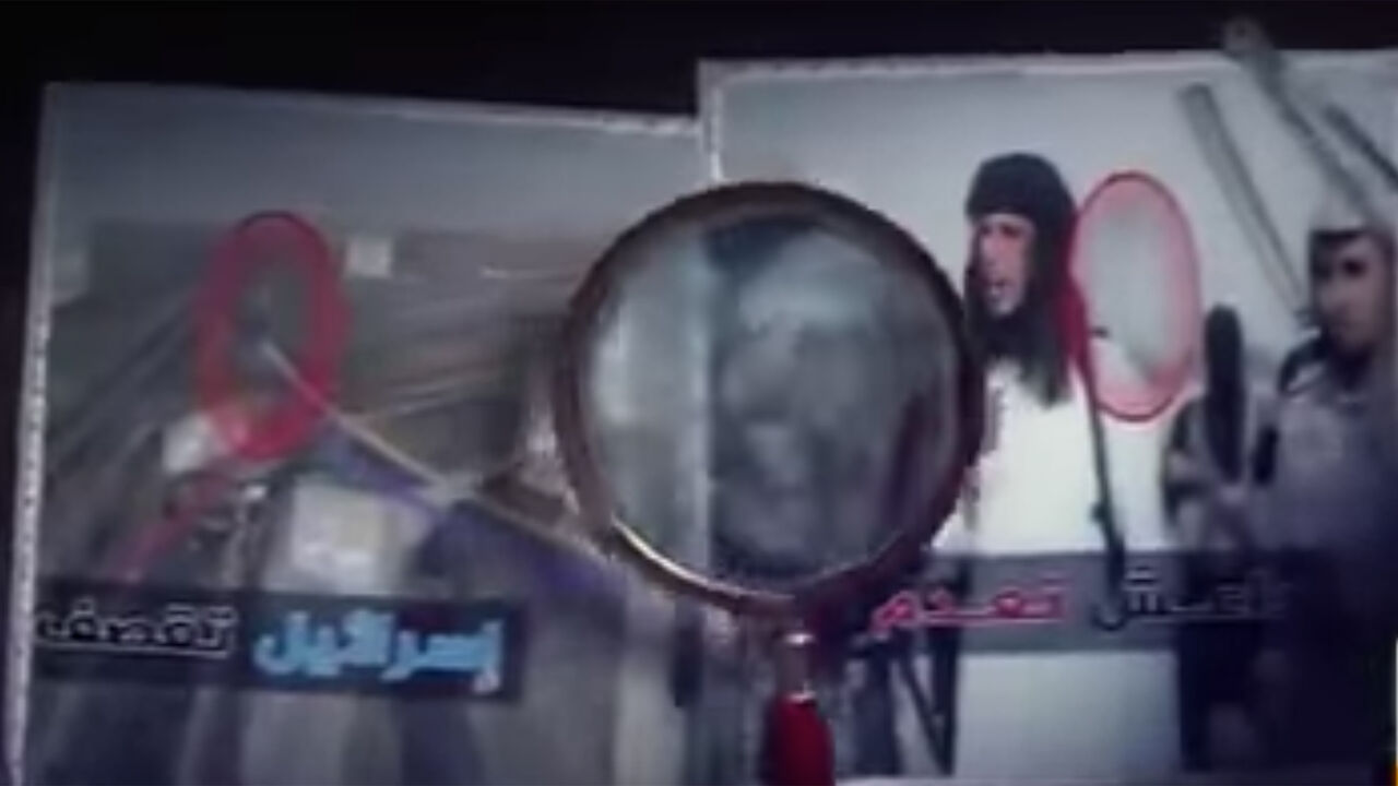 Hamas_Video.jpg