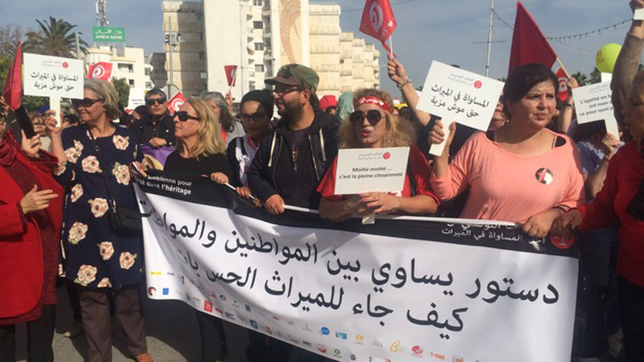 Tunisia_Inheritance_Protest.jpg