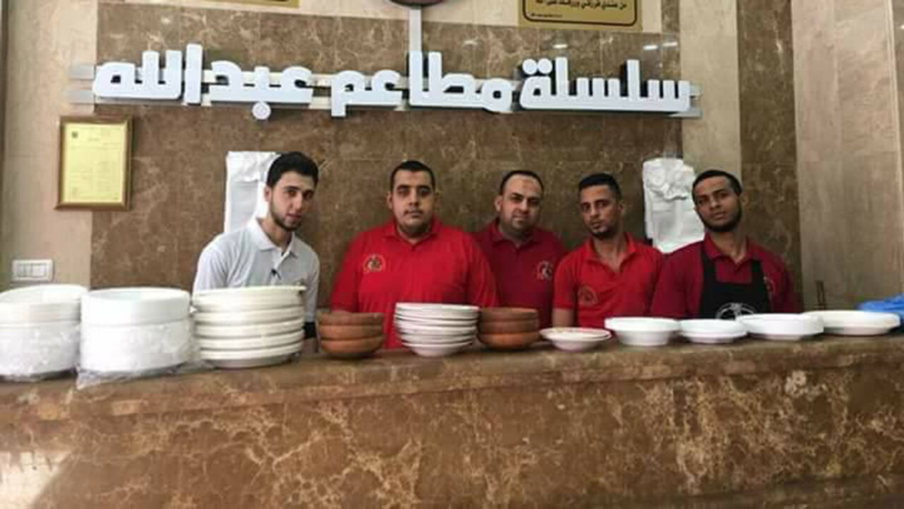 Abdullah_Restaurant.jpg