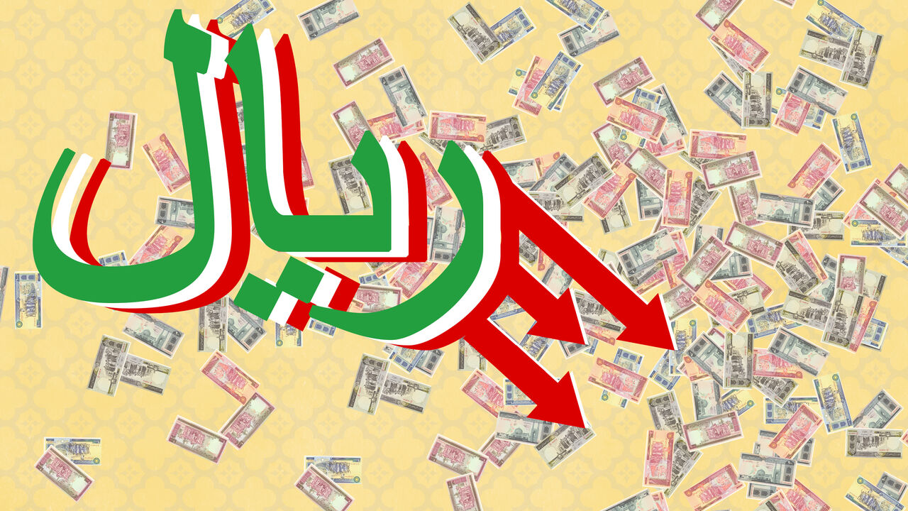 Iranian_Rial.jpg