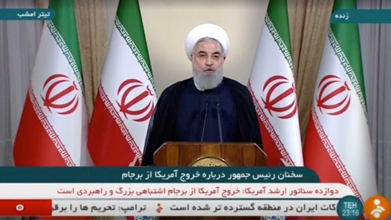 IRAN-NUCLEAR/ROUHANI RTS1QHAX.jpg