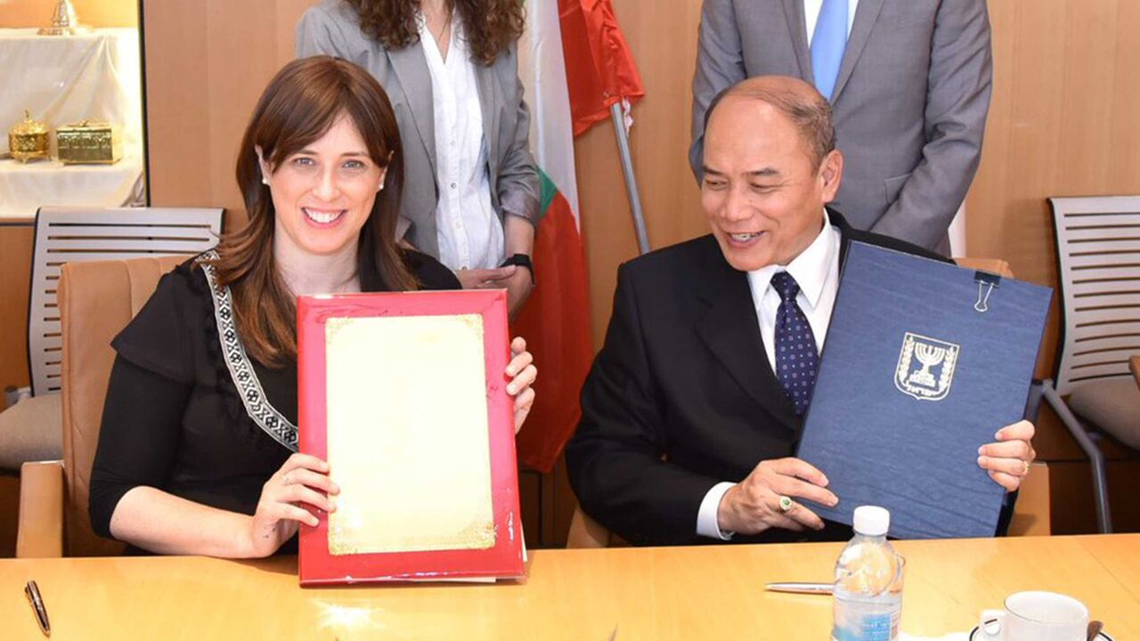Tzipi_Hotovely.jpg