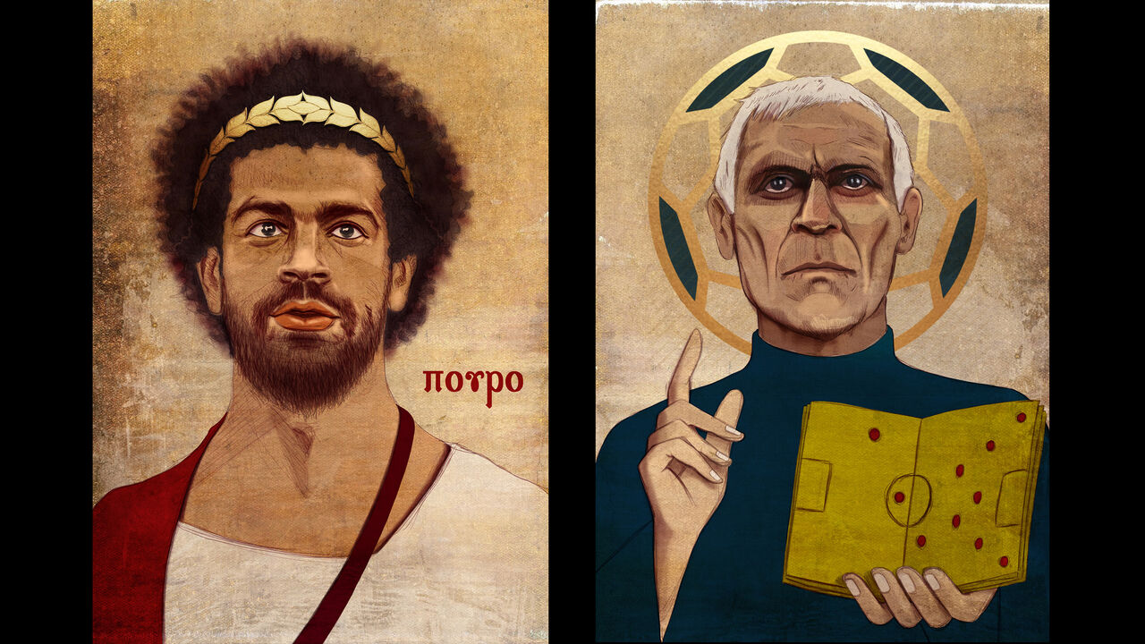 Egypt_Coptic_Football.jpg