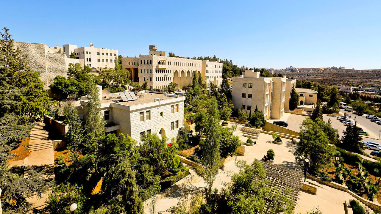 Birzeit_University.jpg