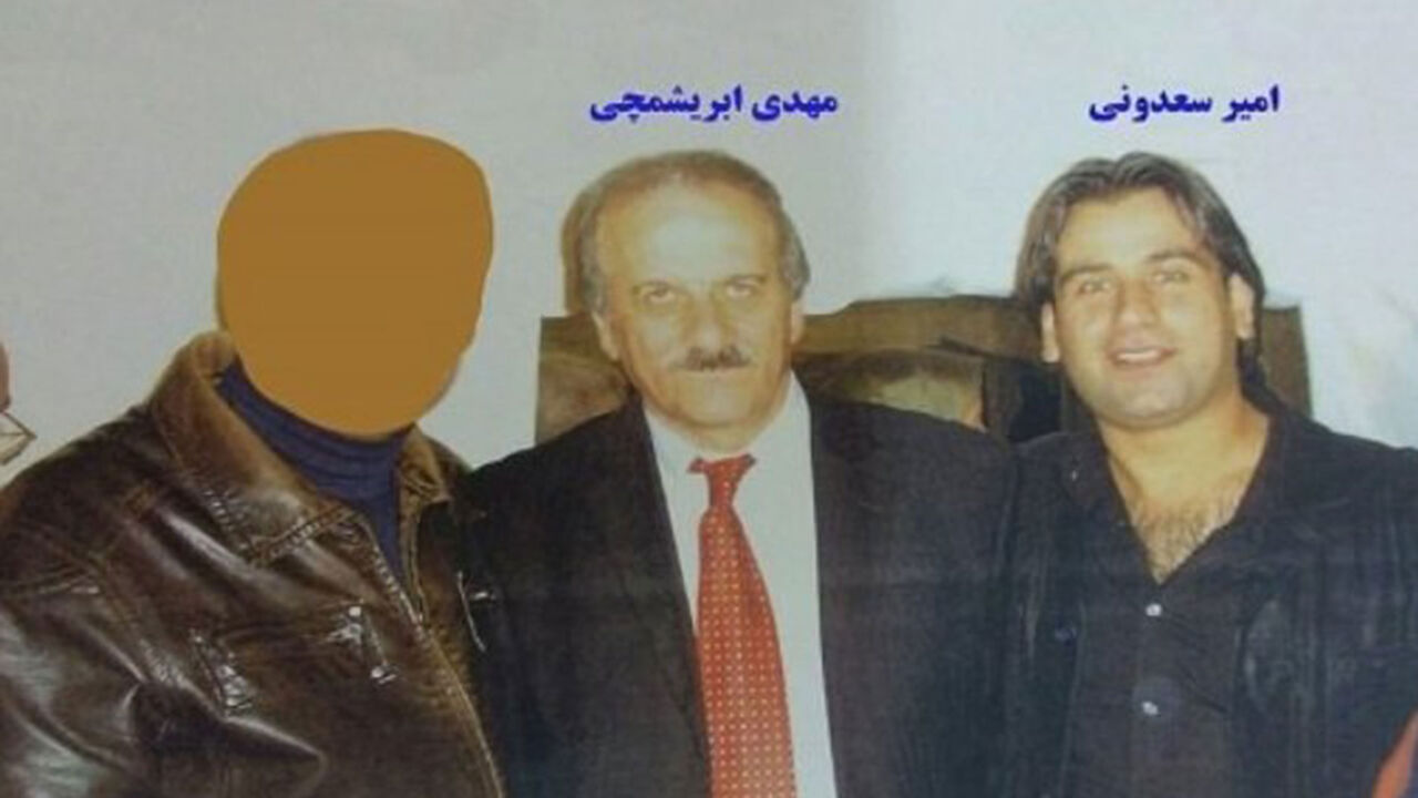 MEK.jpg