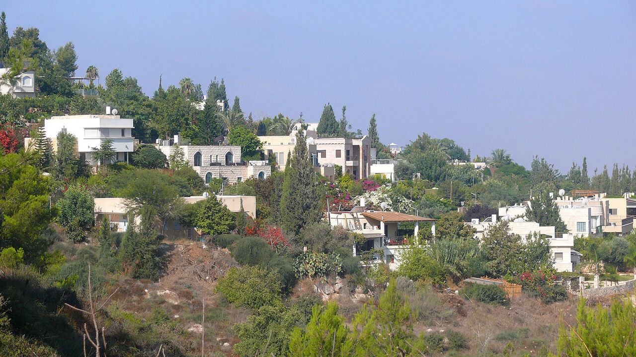 Neve_Shalom.jpg