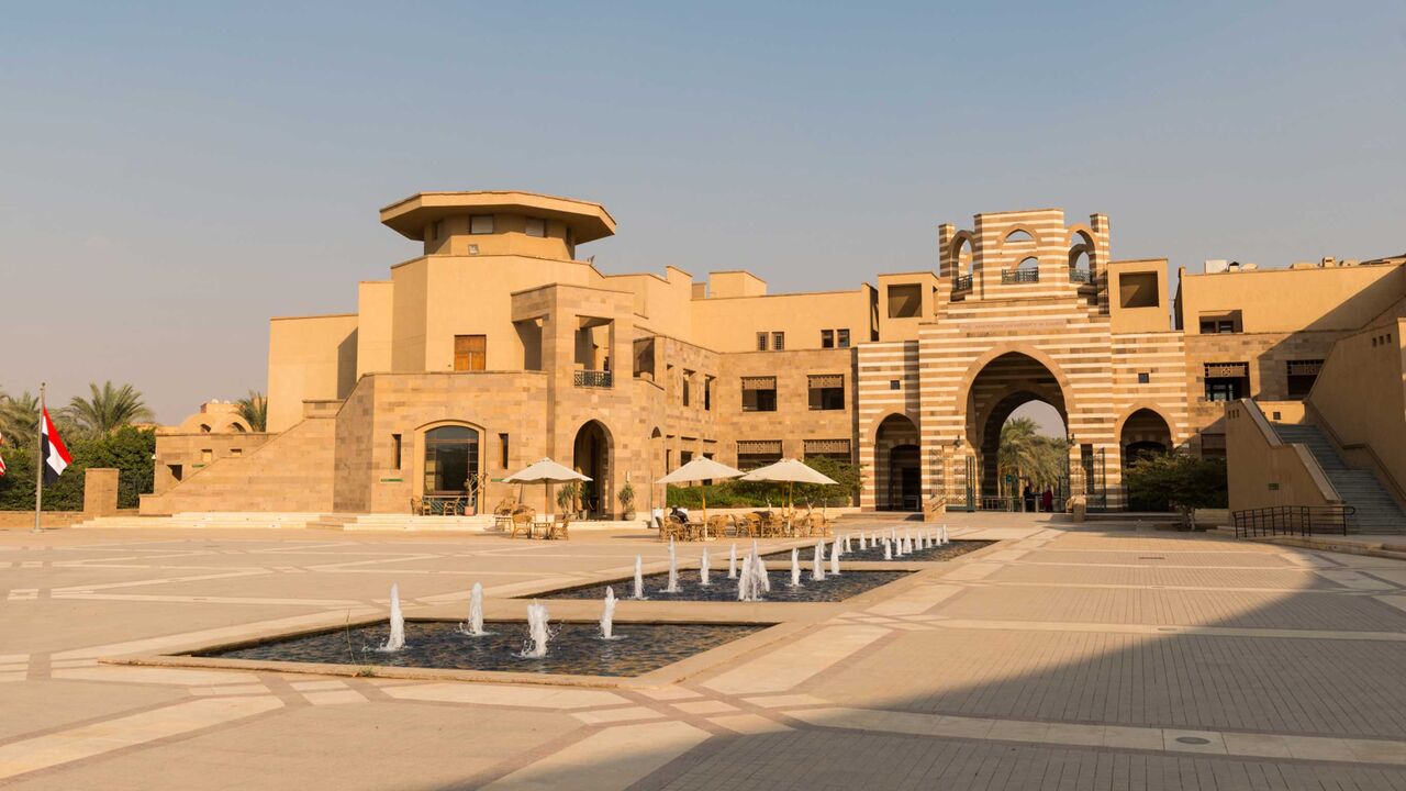 American_Uni_Cairo.jpg