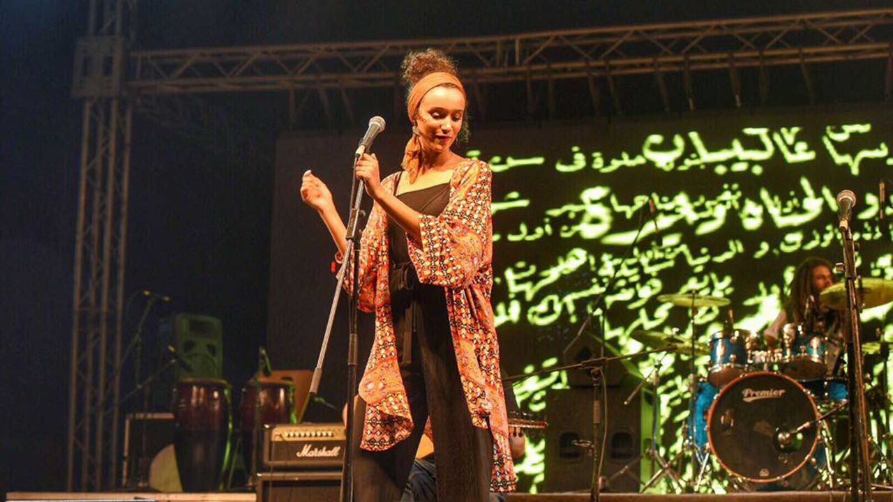Sahar_El_Zoghbi.jpg