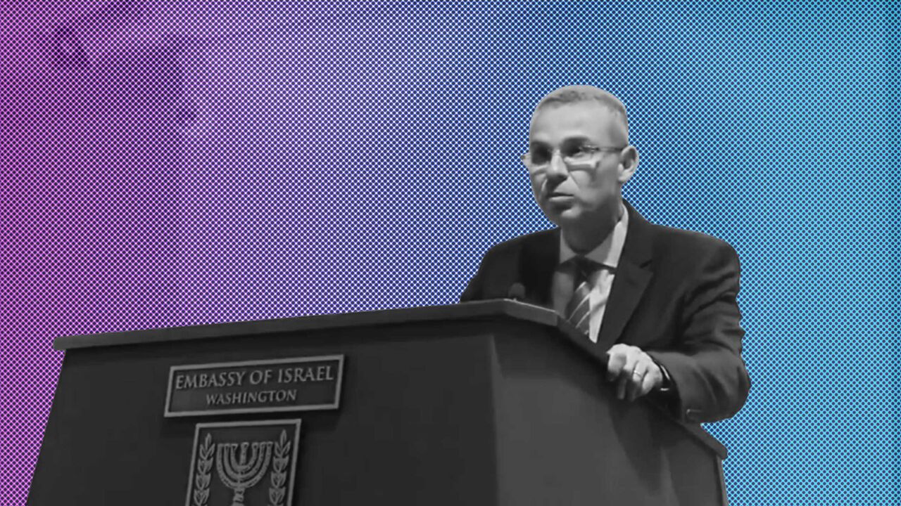 Yariv_Levin_1.jpg