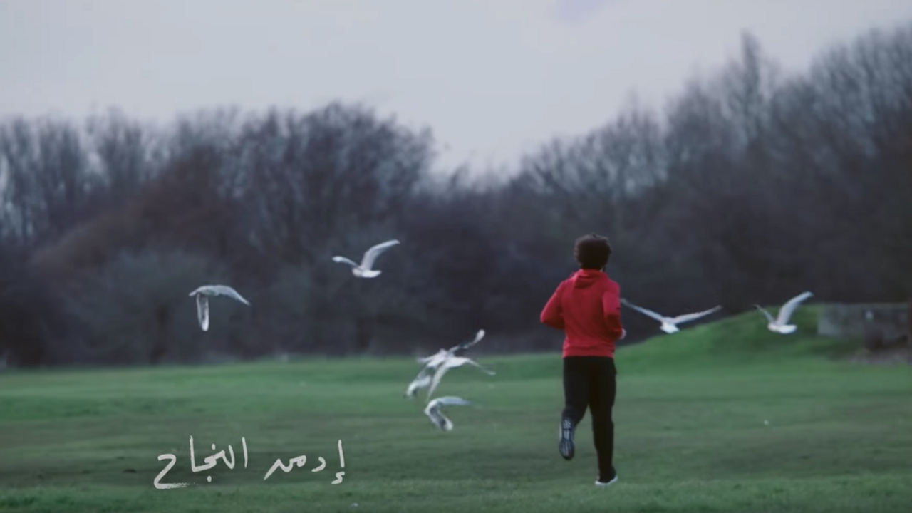 mosalah.png