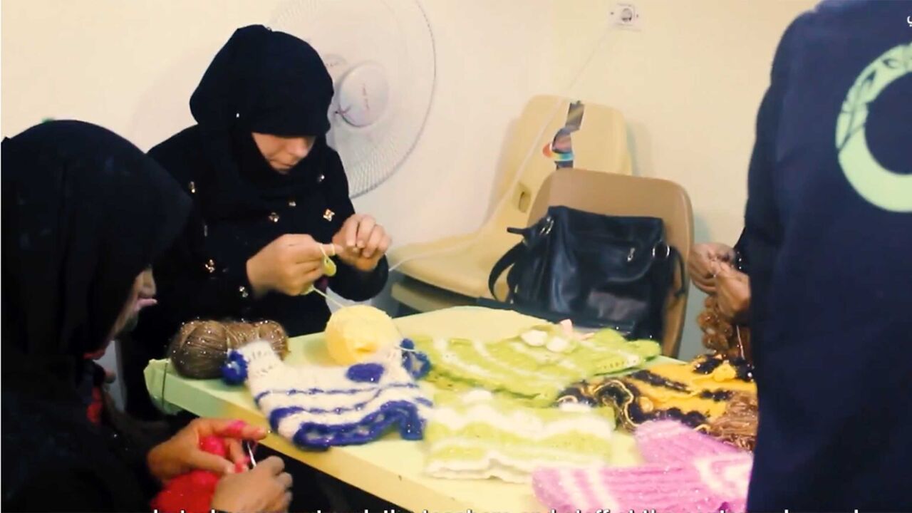 SyriaEducationCenter.jpg