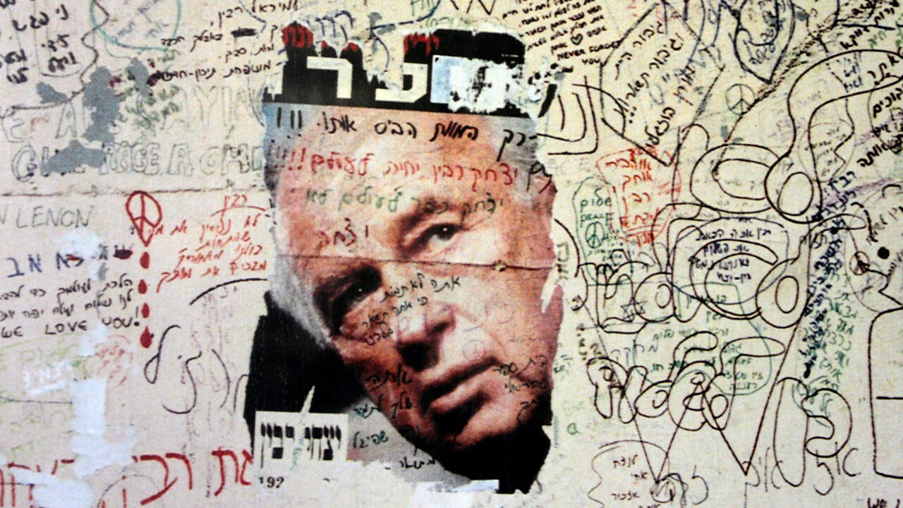 ISRAEL RABIN CONSPIRACY RTR1A28R.jpg