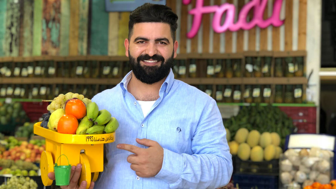 FadiFruits.jpg