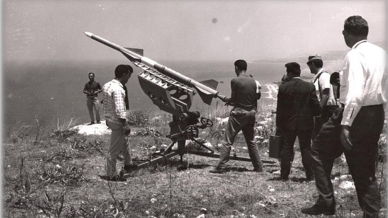 LebaneseRocket.jpg