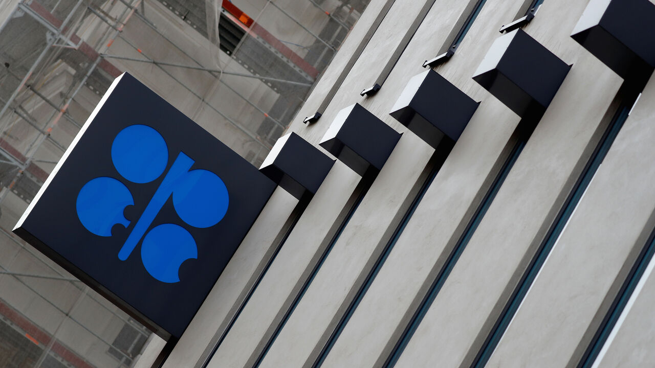 OIL-OPEC/ The logo of the Organization of the Petroleum Exporting Countries (OPEC) is seen outside their headquarters in Vienna, Austria December 7, 2018. REUTERS/Leonhard Foeger - RC1522599B90