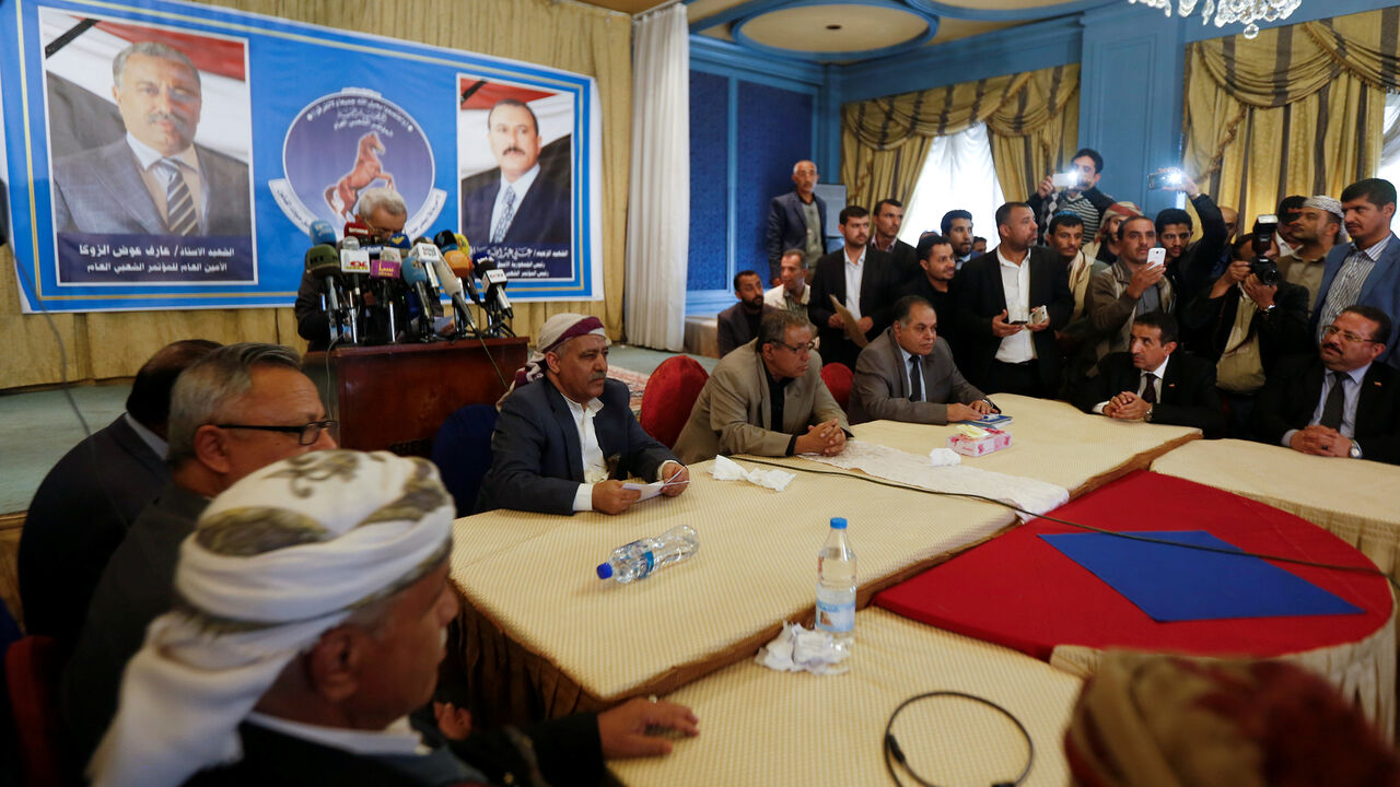 YEMEN-SECURITY/ Members of the General People's Congress party, once headed by Yemen's slain former president Ali Abdullah Saleh, attend a meeting of the party's leadership in Sanaa, Yemen January 7, 2018. REUTERS/Khaled Abdullah - RC1E17EEC690