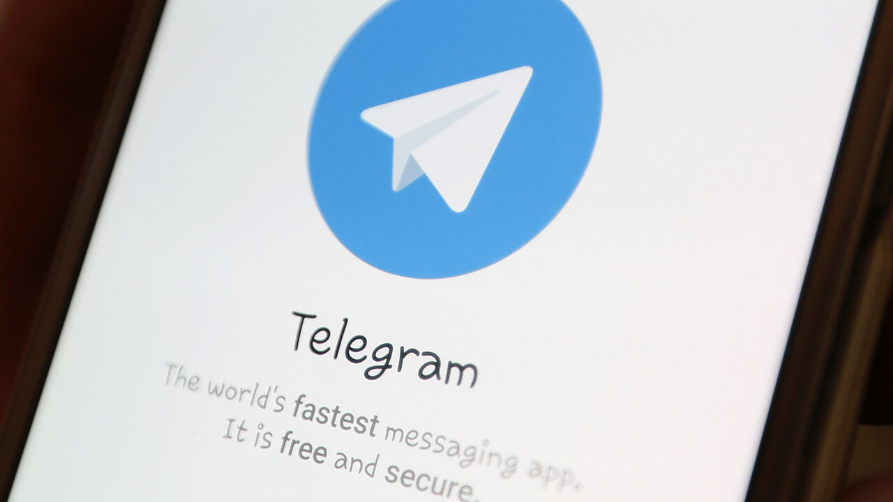 RUSSIA-TELEGRAM/COURT The Telegram logo is seen on a screen of a smartphone in this picture illustration taken April 13, 2018. REUTERS/Ilya Naymushin - UP1EE4D11E3QW
