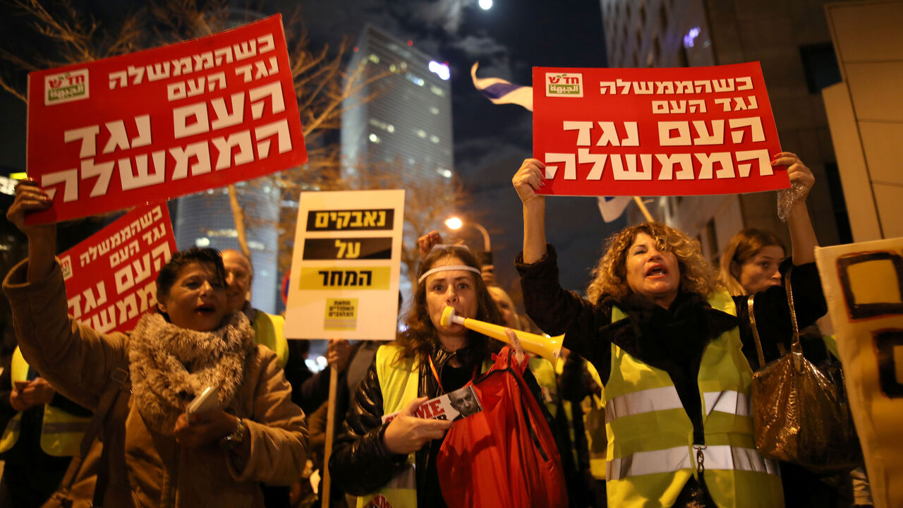 ISRAEL-ECONOMY/PROTEST RTX6JL9M.jpg
