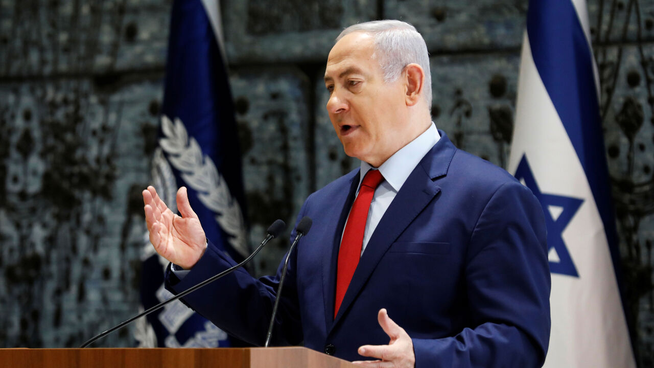 ISRAEL-CENBANK/ RTX6JQWU.jpg