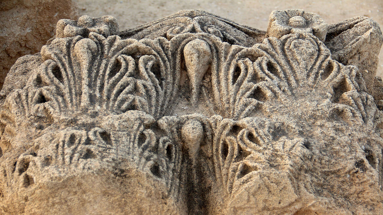 PalestineEngraving1.jpg