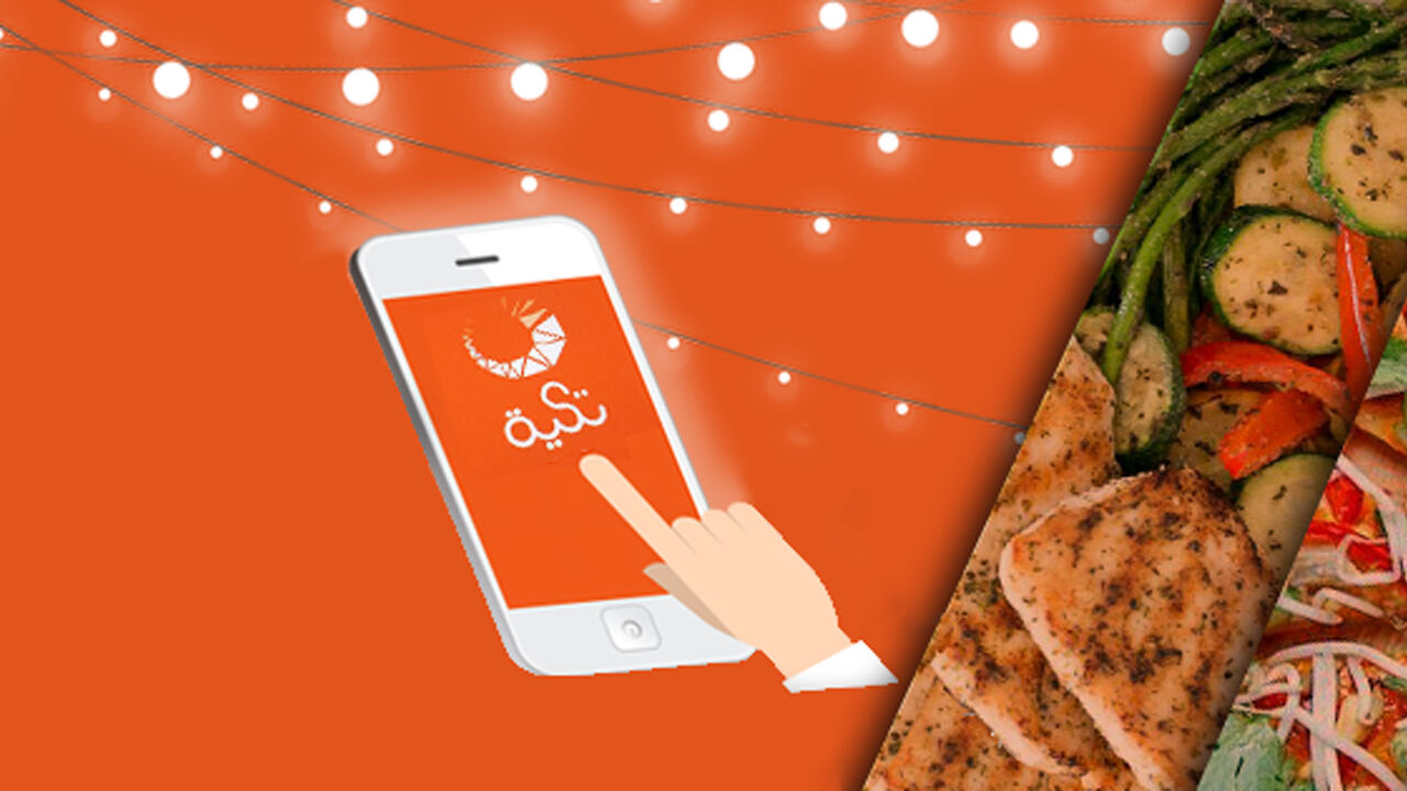 FoodApp.jpg