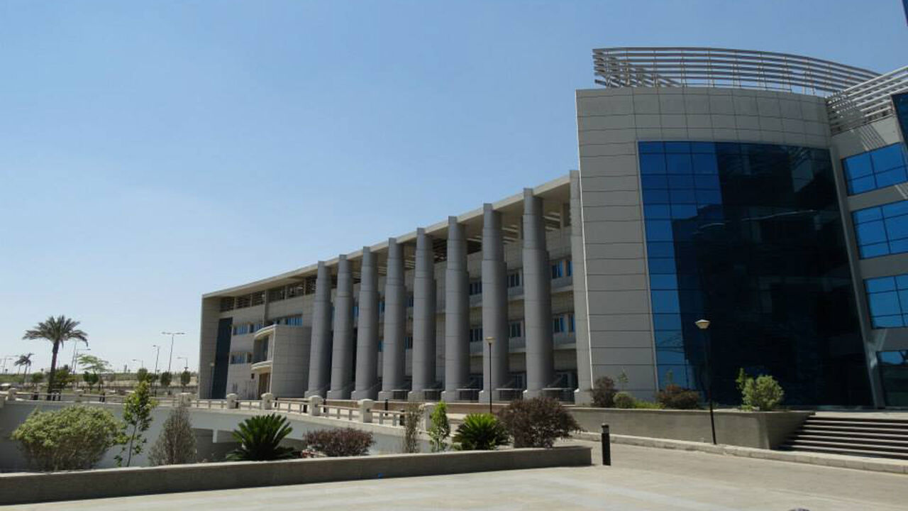 NileUniversity.jpg