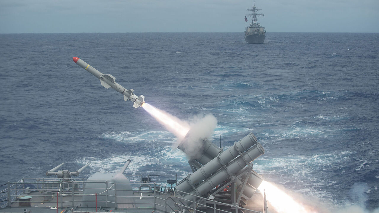 harpoon.jpg