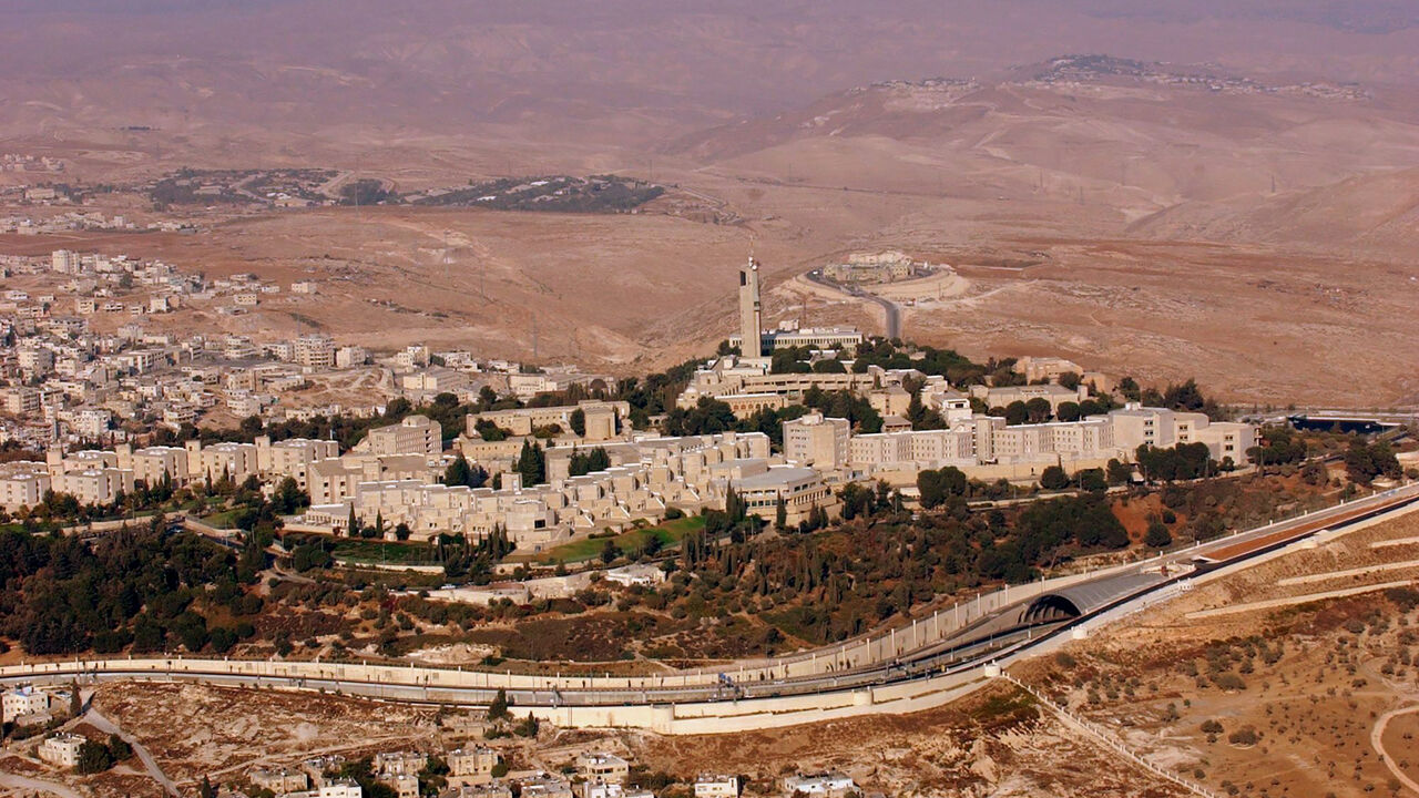 hebrewu.jpg