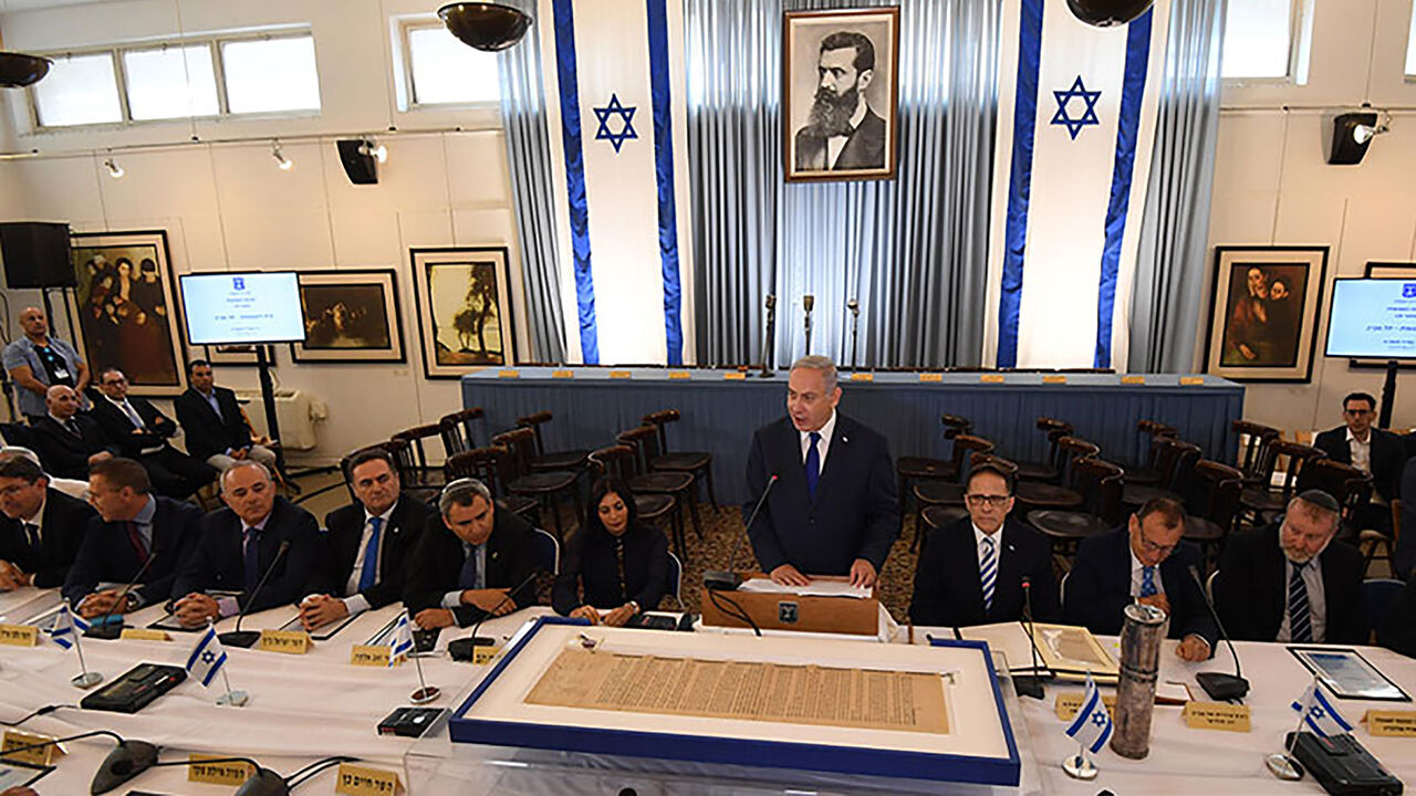 PM Netanyahu at the special Cabinet meeting at Independence Hall in Tel Aviv PM Netanyahu at the special Cabinet meeting at Independence Hall in Tel Aviv