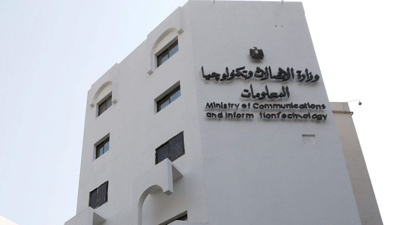 EGYPT-TELECOMS/ RTS1EEM6.jpg