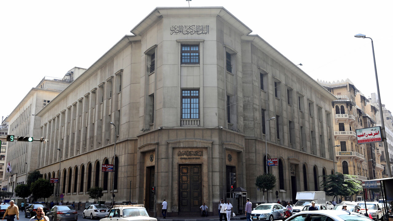 Central Bank of Egypt's headquarters are seen in downtown Cairo, Egypt, September 7, 2017. REUTERS/Mohamed Abd El Ghany - RC11127C23C0