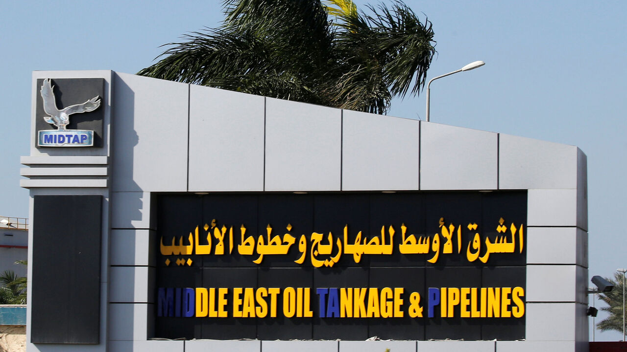 EGYPT-ENERGY/ RTS24WUC.jpg