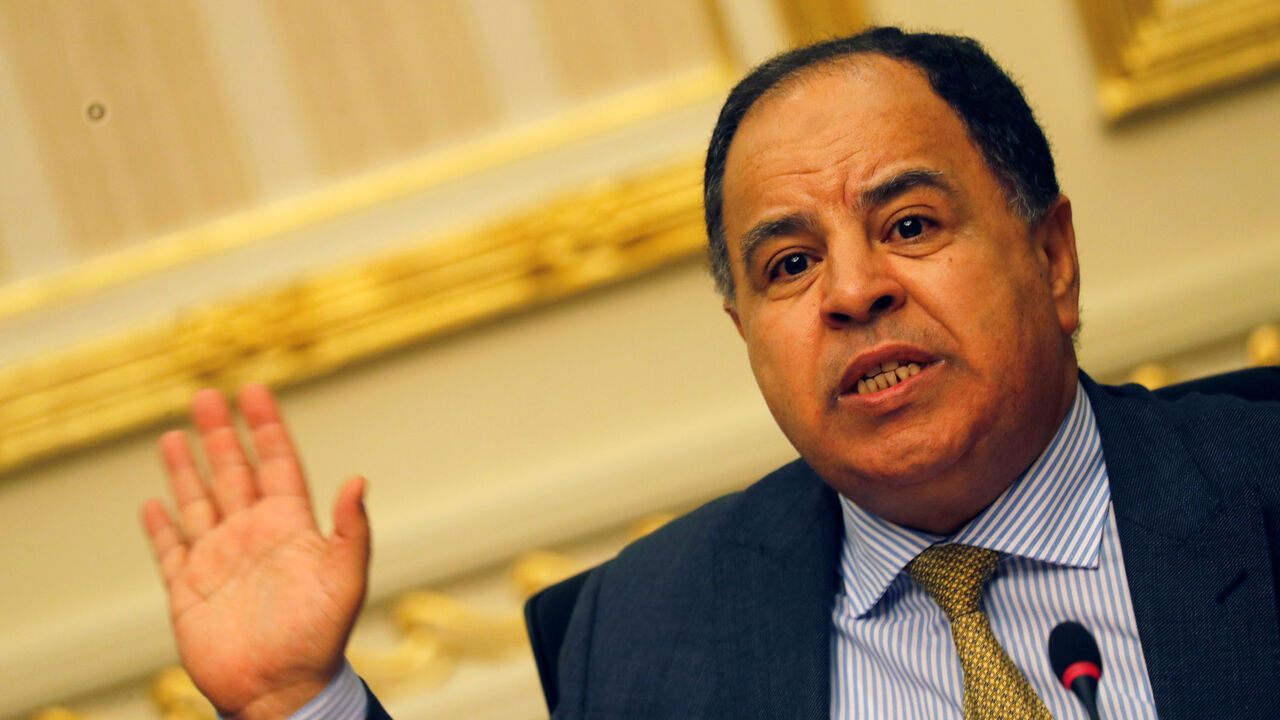 EGYPT-ECONOMY/ RTX6ZXMQ.jpg
