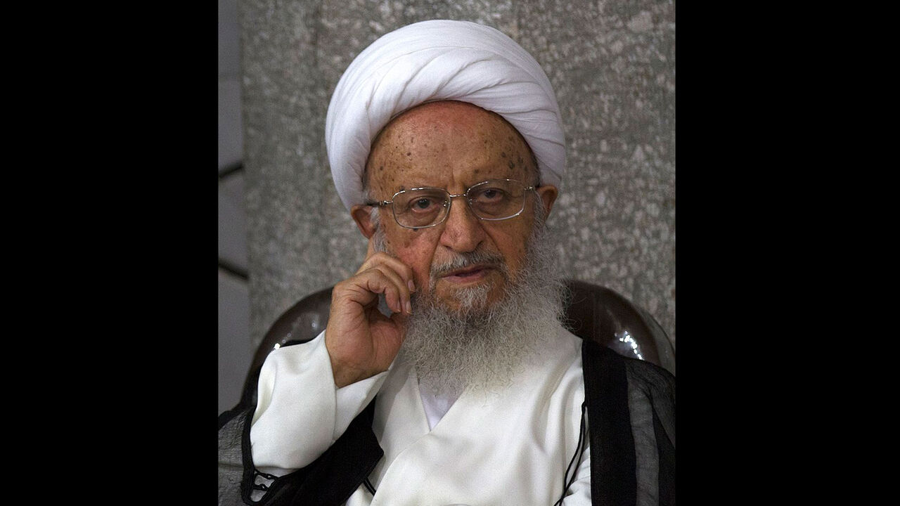NasirMakaremShirazi.jpg